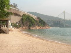 Hoi Mei Wan Beach